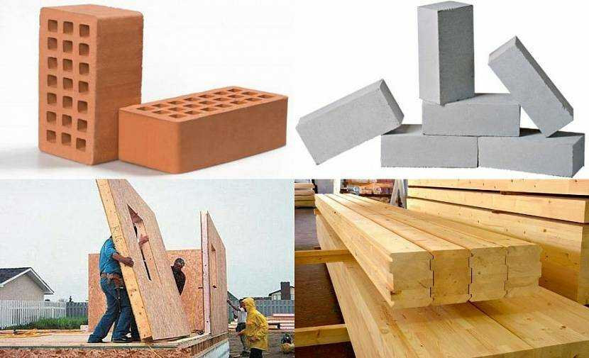 Блоки для строительства дома: какие лучше и стоимость
