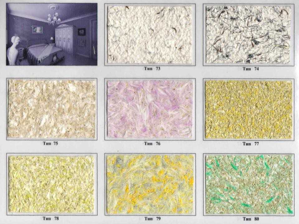 Акриловая краска для стен: критерии выбора, виды и особенности нанесения