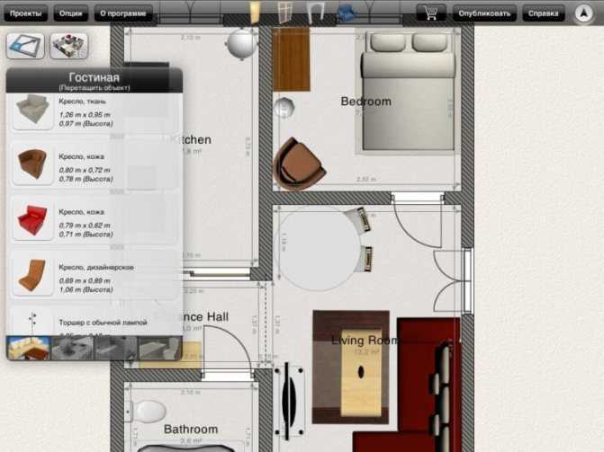 🔑 дизайн-проект квартиры: виды, этапы, нюансы