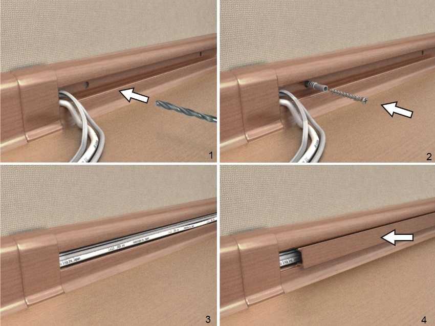 Прокладка кабелей в плинтуса – как укладывать провода в плинтуса после ремонта