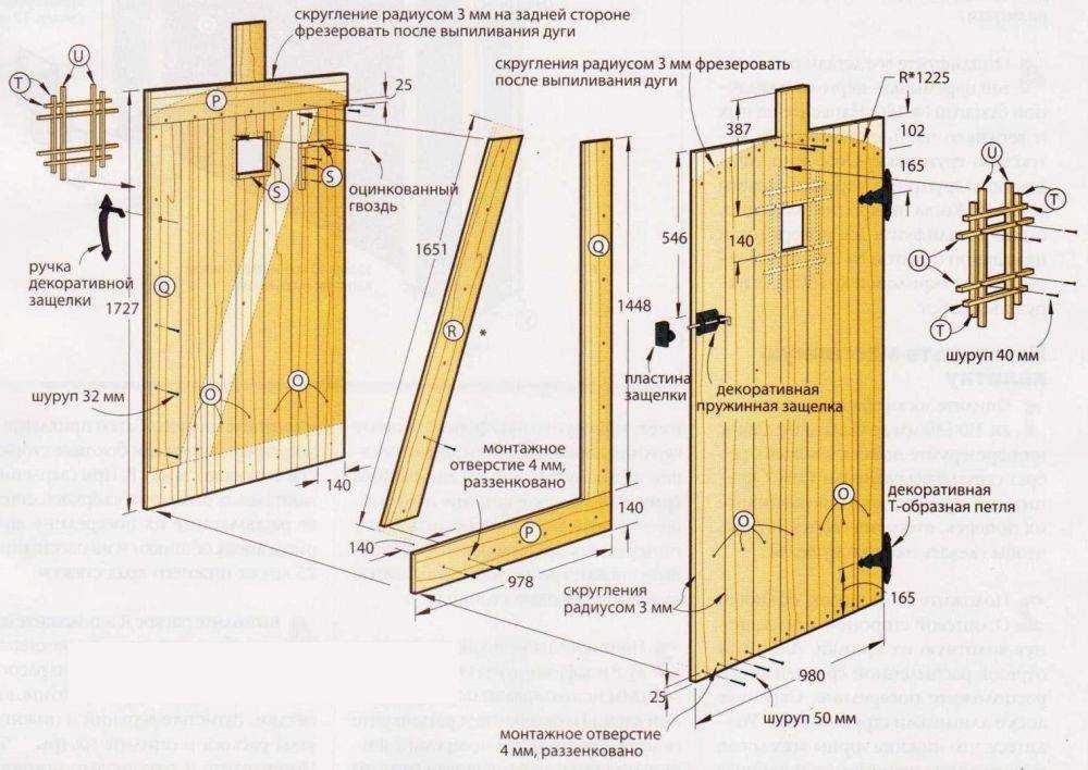 Как собрать дверную коробку своими руками: пошаговая инструкция