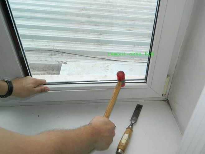 Как разобрать пластиковое окно своими руками