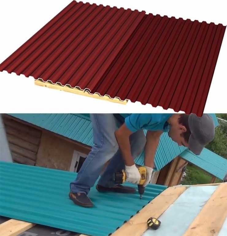 Как покрыть железом крышу