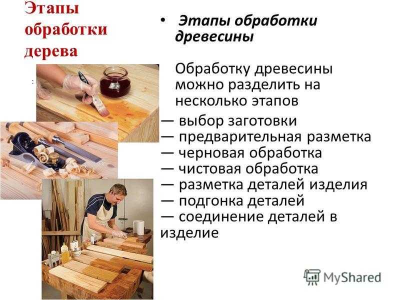 Нейлоновая щетка для браширования на болгарку: удобный инструмент для обработки древесины