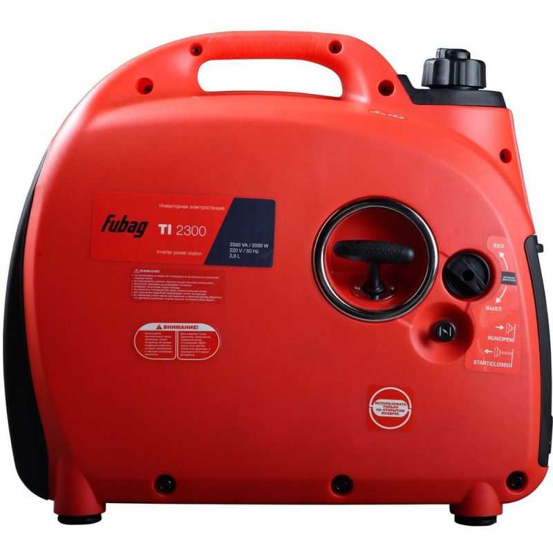 Fubag ti 2600: максимальная мощность и другие характеристики бензинового генератора, видео и фото