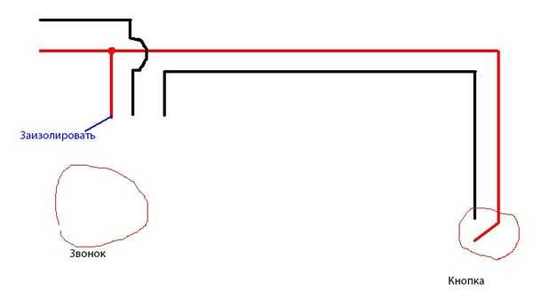 Звонок дверной электрический проводной схема подключения