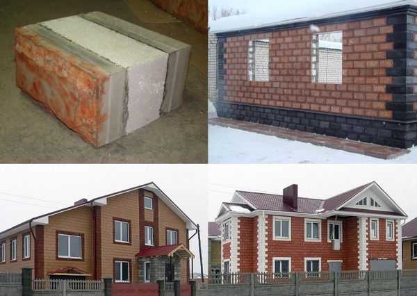 Какие существуют блоки для строительства дома