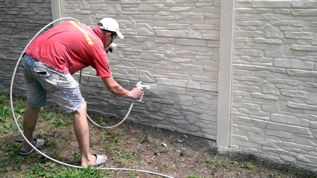 Покраска бетонного забора своими руками (фото и видео)