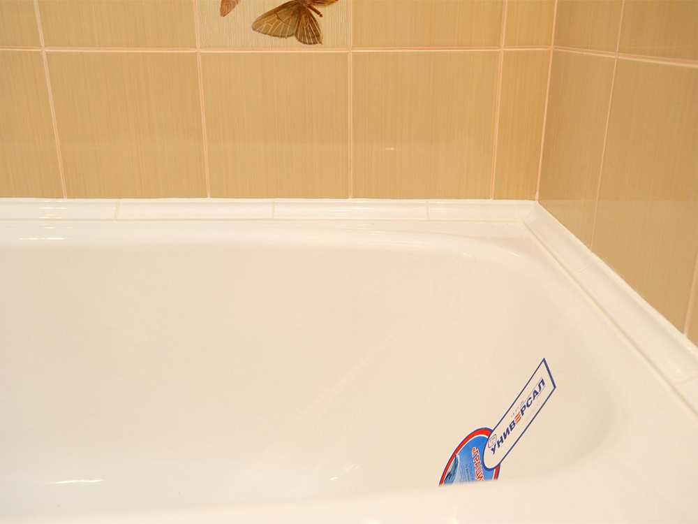 Герметизация ванны со стеной: как загерметизировать стык между ванной, заделка шва уплотнителем по периметру