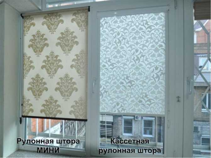 Как выбрать рулонные шторы на пластиковые окна (39 фото)