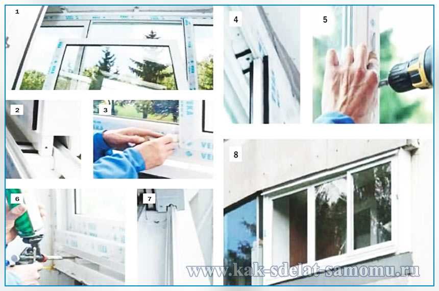 Монтаж алюминиевых окон: установка своими руками