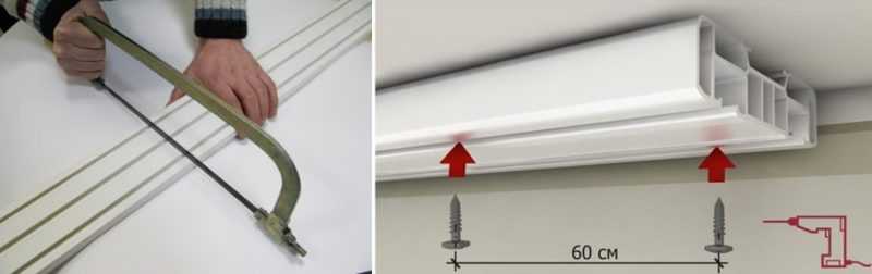 Скрытый карниз в натяжном потолке: как сделать нишу для штор (5 способов)