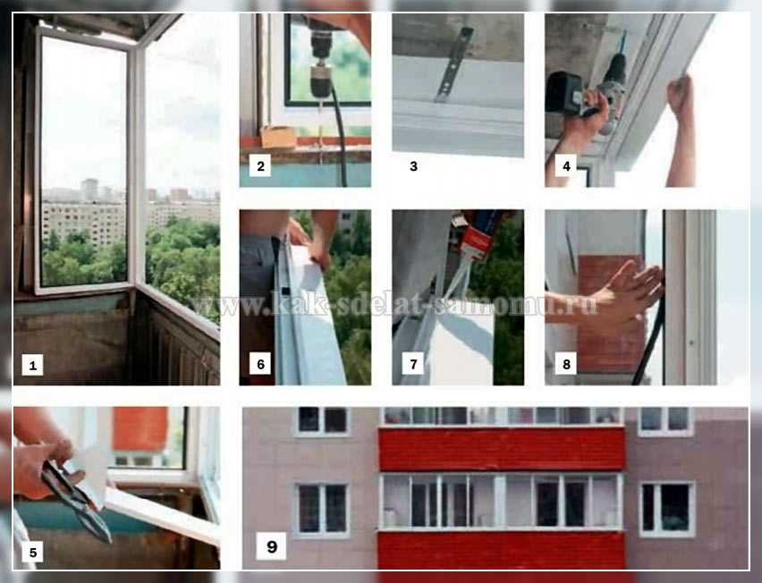 ✅ как установить алюминиевые раздвижные окна - novostroikbr.ru