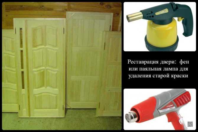 Лак для деревянных дверей: как обновить деревянную дверь