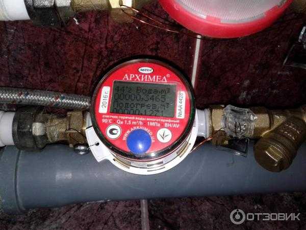 Как установить счетчик горячей воды с термодатчиком в квартире