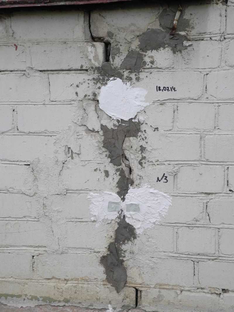 Ремонт трещин в стенах