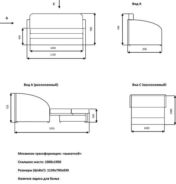 Как сделать диван - советы как построить и собрать разнообразные модели современных диванов (90 фото)