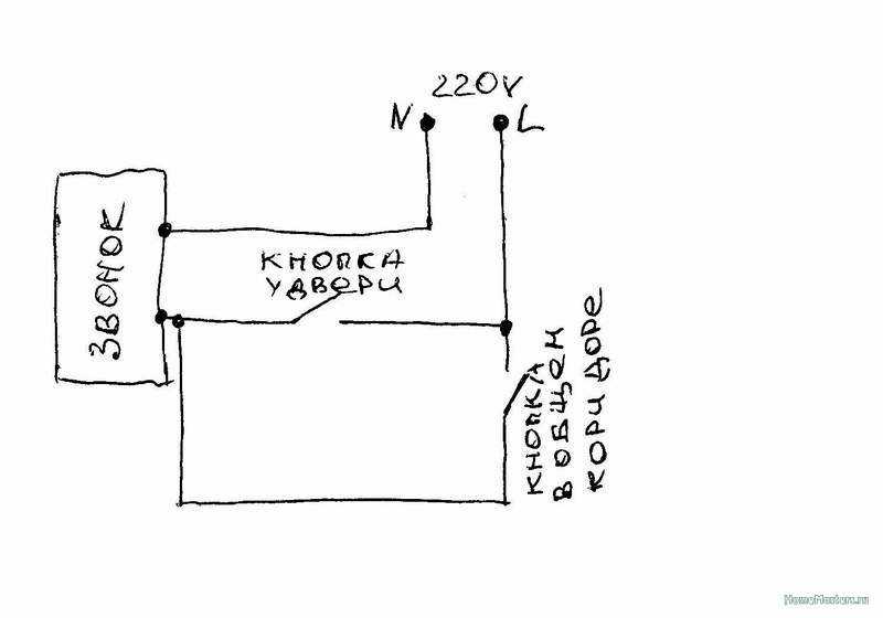 Как подключить электрозвонок схема