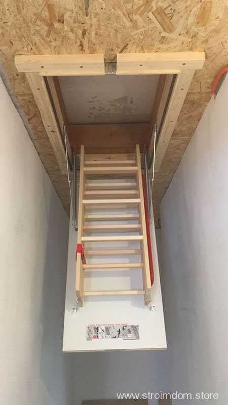 Установка чердачного люка с лестницей