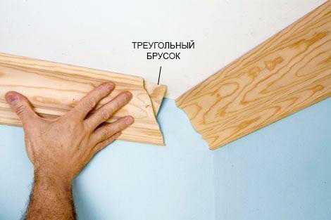 Монтаж деревянного плинтуса - несколько вариантов с пошаговым монтажем своими руками