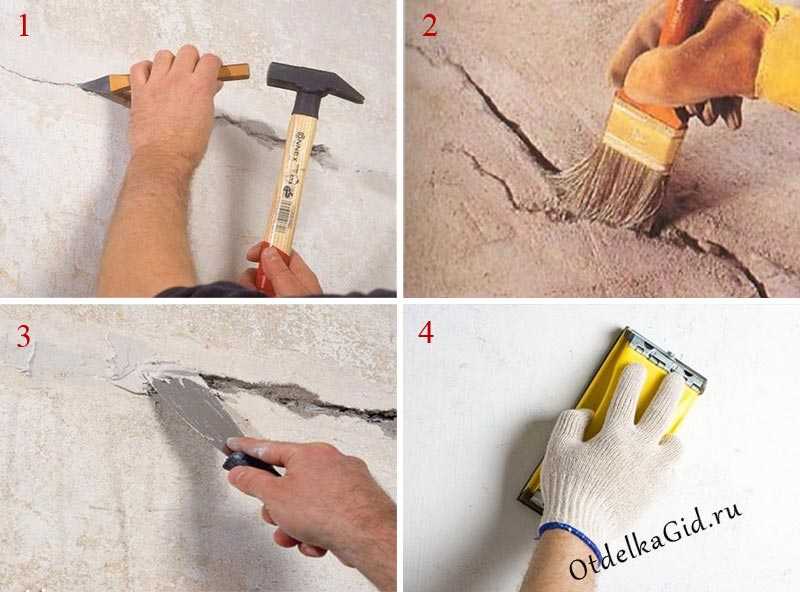 Как подготовить стены под покраску своими руками - самостоятельно