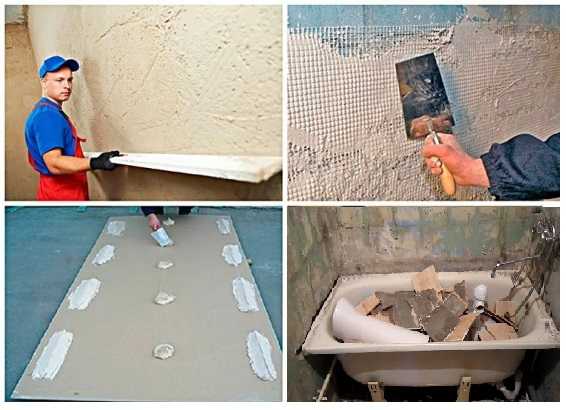 Как выровнять стены под керамическую плитку своими руками