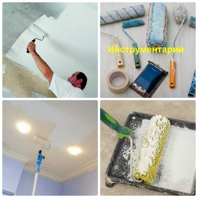 Чем покрасить потолок в ванной комнате: выбор покрытия, акриловые, силикатные и силиконовые краски, подготовка поверхности к покраске и процесс покраски