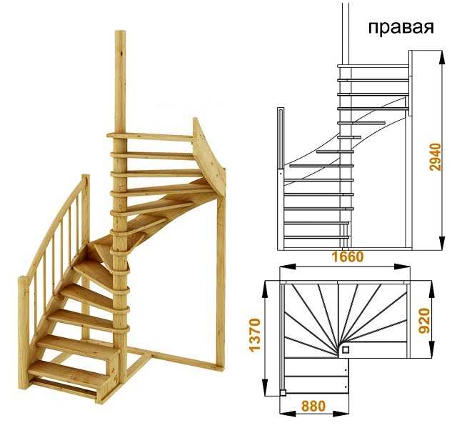 3d расчет винтовой лестницы - онлайн калькулятор | perpendicular.pro