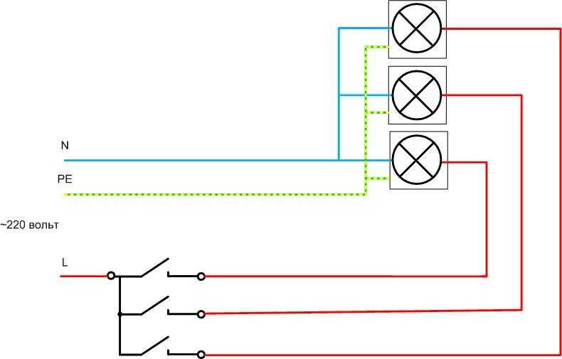 Как правильно подключить тройной выключатель. схемы и инструкции