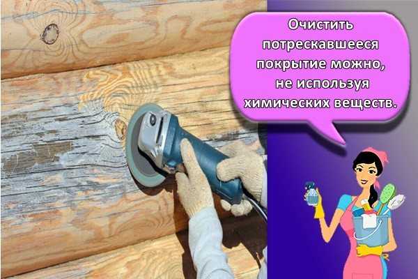 Как снять старую краску с деревянной двери: советы