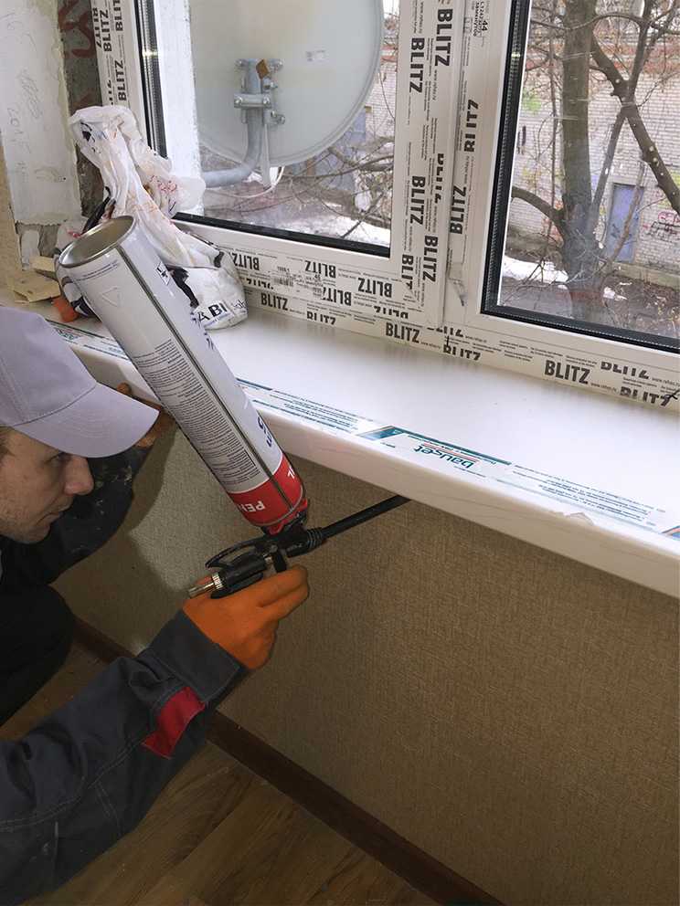 Проведение ремонта пластиковых подоконников при повреждениях