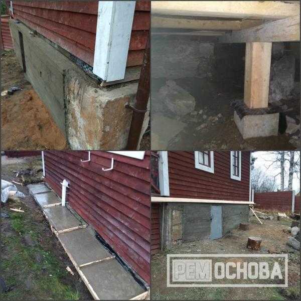 Как произвести замену фундамента под деревянным домом