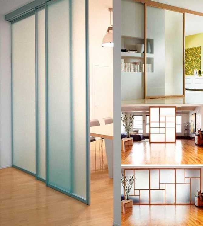 Перегородки для зонирования пространства в комнате, зонирование с помощью стеллажей раздвижные в гостиную и спальню фото 2021 года