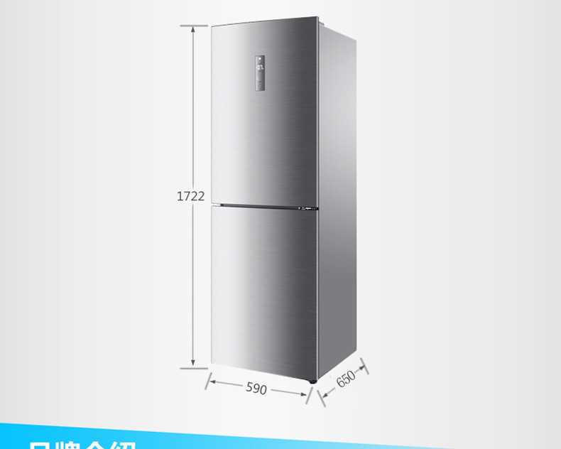 Сколько весит двухкамерный холодильник бирюса