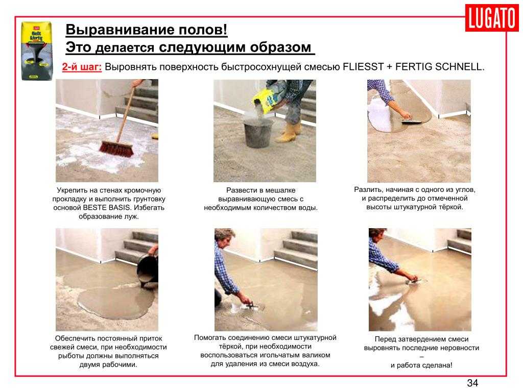 Как изготовить искусственный мрамор своими руками в домашних условиях, технология с видео – ремонт своими руками на m-stone.ru