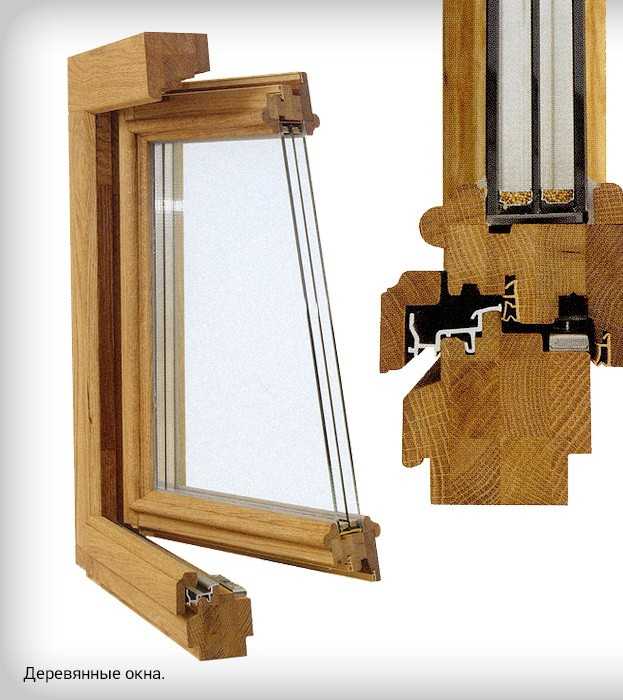 Как поменять стеклопакет в деревянном окне?
